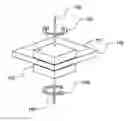 Fig. 01 - COMBINING REDUNDANT INERTIAL SENSORS TO CREATE A VIRTUAL SENSOR OUTPUT