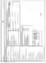 Fig. 08 - APPARATUS AND METHOD FOR GAINING APPROVAL TO CONDUCT CLINICAL TRIALS AND STUDIES