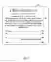 Fig. 13 - Method for proving a user with a service for accessing and collecting personal health records