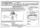 Fig. 07 - Apparatus, system and method for selecting a media enhancement