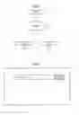 Fig. 02 - SEARCH SYSTEM, SEARCH METHOD, SEARCH PROGRAM AND RECORDING MEDIUM