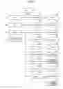 Fig. 08 - COMMODITY INFORMATION PROVIDING SYSTEM AND COMMODITY INFORMATION PROVIDING METHOD