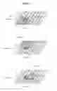 Fig. 08 - MAP INFORMATION PROCESSING DEVICE