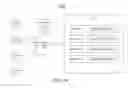 Fig. 04 - TECHNIQUES FOR RANKING CONTENT BASED ON SOCIAL MEDIA METRICS