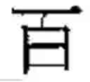 Fig. 04 - Generating search query suggestions