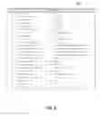 Fig. 07 - Communication services and application launch tool