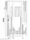 Fig. 07 - Data processing apparatus, access control method, and storage medium