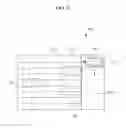 Fig. 07 - APPARATUS AND METHOD FOR DISPLAYING CONTENT USING EYE MOVEMENT TRAJECTORY
