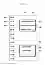 Fig. 11 - Information display method and apparatus of mobile terminal