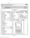 Fig. 05 - Mobile posture-based policy, remediation and access control for enterprise resources