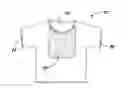 Fig. 01 - Permanently Embedded Protective Covering for Articles of Clothing