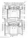 Fig. 02 - METHOD FOR THE PRODUCTION OF A MULTI-PART PISTON FOR AN INTERNAL COMBUSTION ENGINE