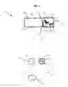Fig. 07 - Target odor detection and security apparatus