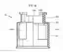 Fig. 07 - Method of Sampling Specimen, Test Method and Dropping Pipette and Specimen Sampler to be Used Therein