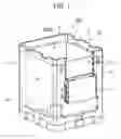Fig. 02 - CHOCOLATE HEATING AND CONVEYING APPARATUS
