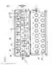 Fig. 08 - Sectional meter shut-off and agricultural implement having sectional meter shut-off