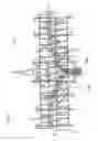 Fig. 12 - Sectional meter shut-off and agricultural implement having sectional meter shut-off