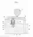 Fig. 05 - Variable valve lift apparatus