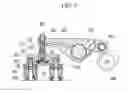 Fig. 06 - VARIABLE VALVE ACTUATOR ASSEMBLY INTEGRATED WITH VALVE BRIDGE