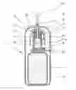 Fig. 01 - ATOMIZER