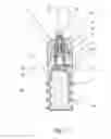 Fig. 08 - ATOMIZER