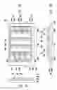 Fig. 04 - SOLAR CELL MODULE WITH CURRENT CONTROL AND METHOD OF FABRICATING THE SAME