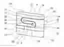 Fig. 01 - Sealing element for producing smooth stamping fields during the sealing of plastic sheets