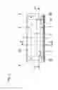 Fig. 03 - Casting nozzle for a horizontal continuous casting system