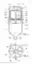 Fig. 02 - Autonomous lubricator with optical signaling
