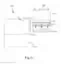 Fig. 12 - FOAM WATER TREATMENT SYSTEM