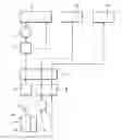 Fig. 01 - Device for separating fuel components