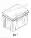 Fig. 02 - Insulating container and latching mechanism