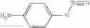 Fig. 07 - Electrode composite