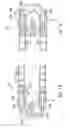Fig. 07 - Apparatus and method for use in handling a load