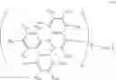 Fig. 08 - Nitrogenated heterocyclic ring derivative and organic electroluminescent element comprising same