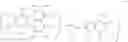 Fig. 91 - Nitrogenated heterocyclic ring derivative and organic electroluminescent element comprising same