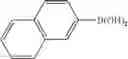 Fig. 46 - PYRENE DERIVATIVE AND ORGANIC LIGHT-EMITTING DEVICE USING THE SAME