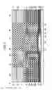 Fig. 07 - Semiconductor device