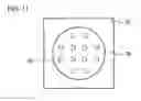 Fig. 09 - Semiconductor light receiving element and method for manufacturing the same