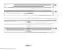 Fig. 08 - Metal containing sacrifice material and method of damascene wiring formation