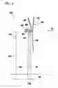 Fig. 05 - METHOD AND APPARATUS FOR DAMPING VIBRATIONS IN A WIND ENERGY SYSTEM