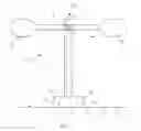 Fig. 02 - ADJUSTABLE WIND-RESISTANCE WINDMILL WITH INDICIA