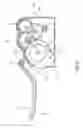 Fig. 07 - Pedal power generating device