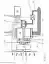 Fig. 03 - Wind power plant and method for controlling the operation of a wind power plant