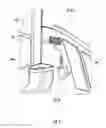 Fig. 04 - DOOR LOCKING ARRANGEMENT AND WORK MACHINE COMPRISING A DOOR LOCKING ARRANGEMENT