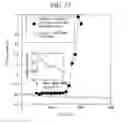 Fig. 19 - ACTUATOR AND ACTUATOR MANUFACTURING METHOD