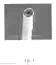 Fig. 08 - Elelctron emitter and electron emission element