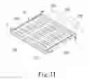 Fig. 11 - Solar photovoltaic panel test platform