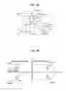Fig. 07 - Data judgment/phase comparison circuit