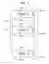 Fig. 02 - Power amplification circuit having transformer